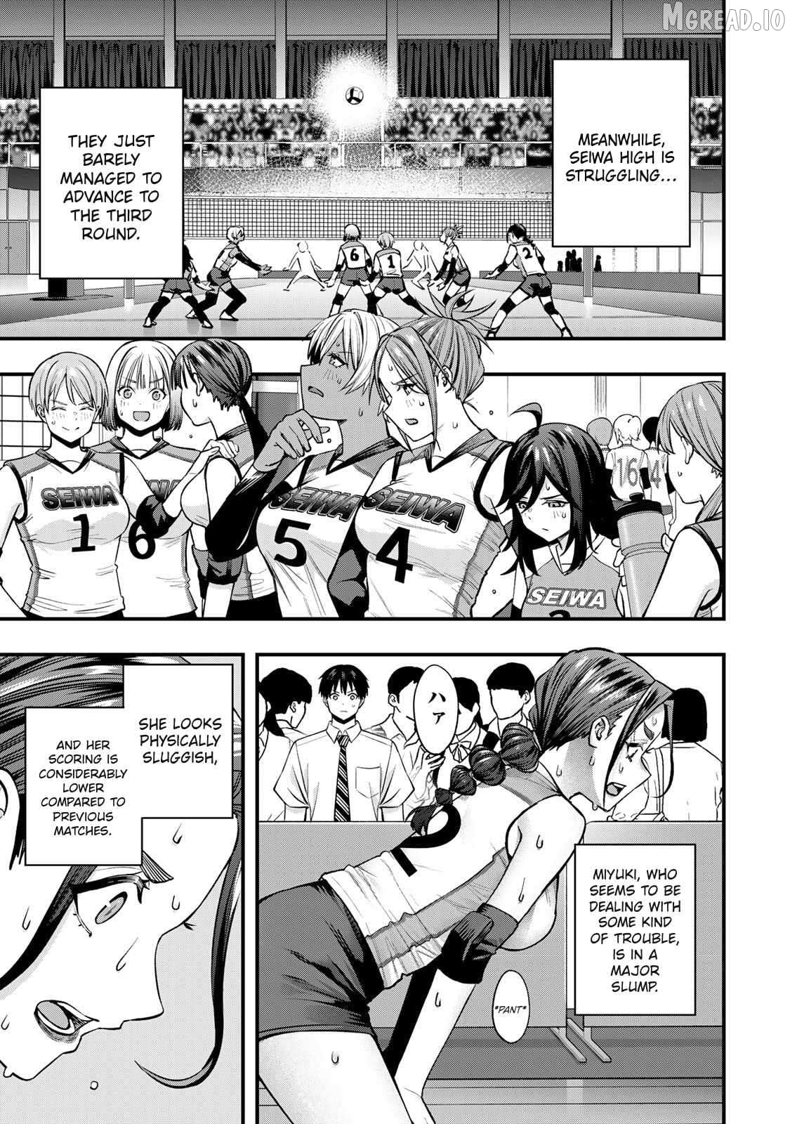 Sawaranaide Kotesashi-Kun Chapter 113 - page 5
