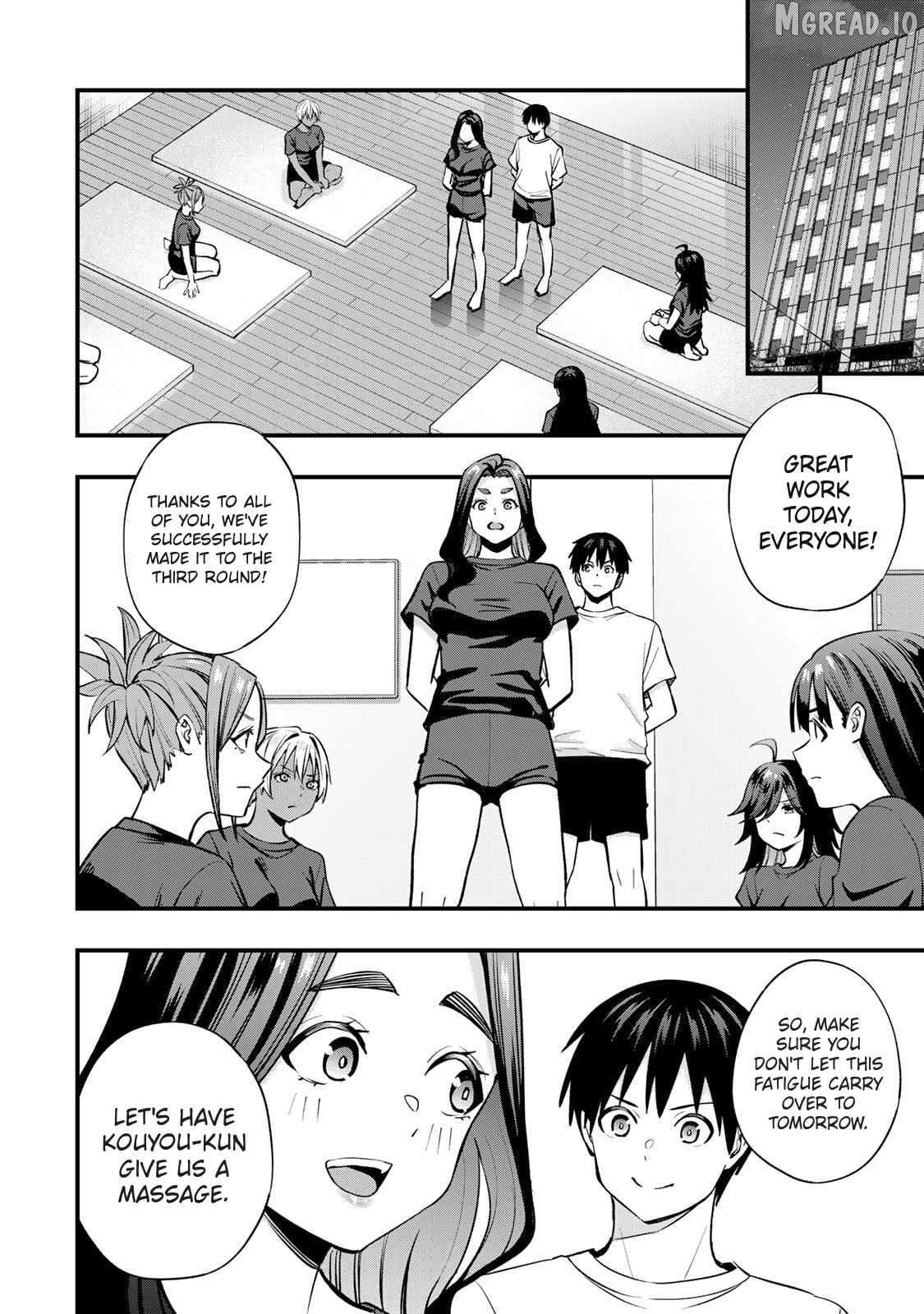 Sawaranaide Kotesashi-Kun Chapter 113 - page 6