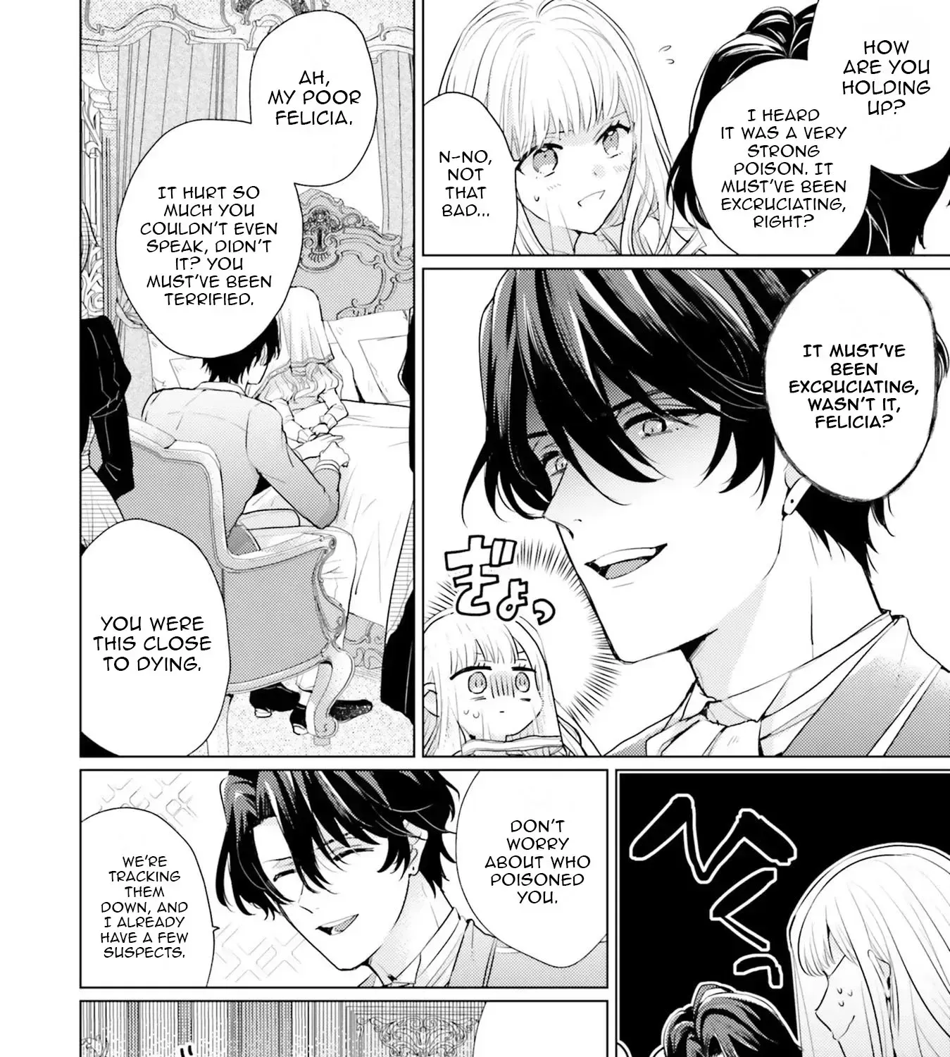 Isekai Kara Seijo ga Kuru You Nanode, Jamamono wa Kieyou to Omoimasu Chapter 10 - page 15