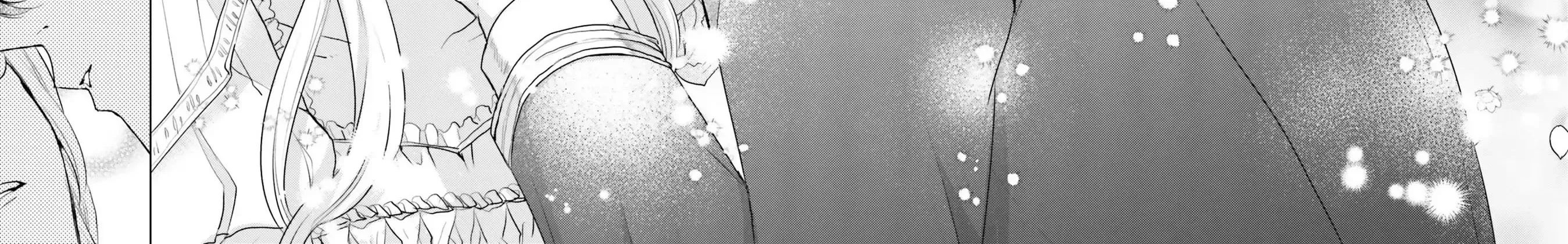 Isekai Kara Seijo ga Kuru You Nanode, Jamamono wa Kieyou to Omoimasu Chapter 10 - page 24