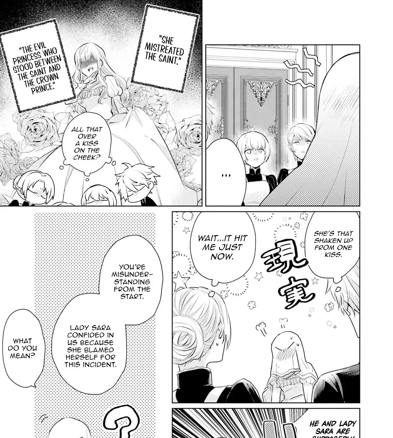Isekai Kara Seijo ga Kuru You Nanode, Jamamono wa Kieyou to Omoimasu Chapter 10 - page 27