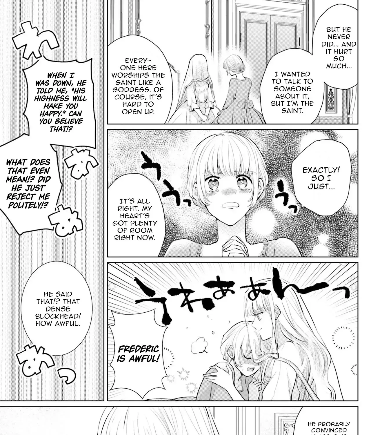 Isekai Kara Seijo ga Kuru You Nanode, Jamamono wa Kieyou to Omoimasu Chapter 10 - page 47