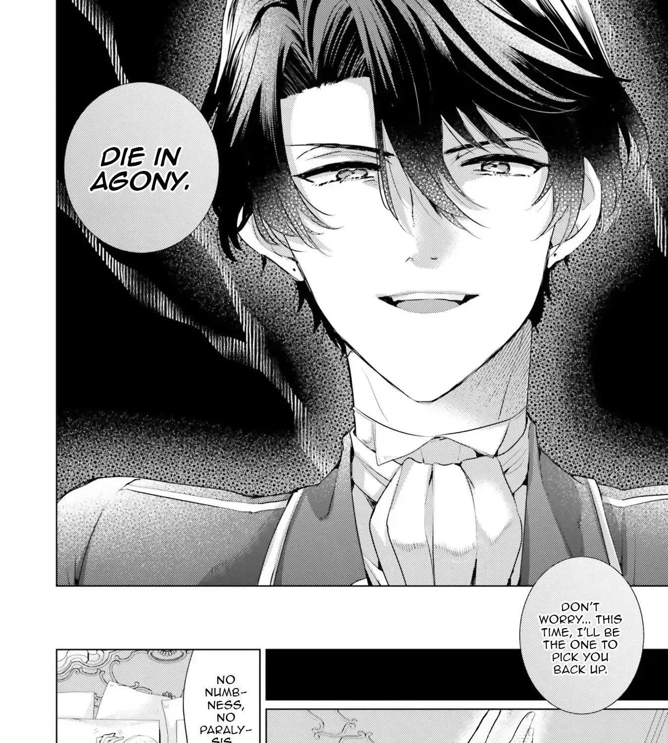 Isekai Kara Seijo ga Kuru You Nanode, Jamamono wa Kieyou to Omoimasu Chapter 10 - page 7