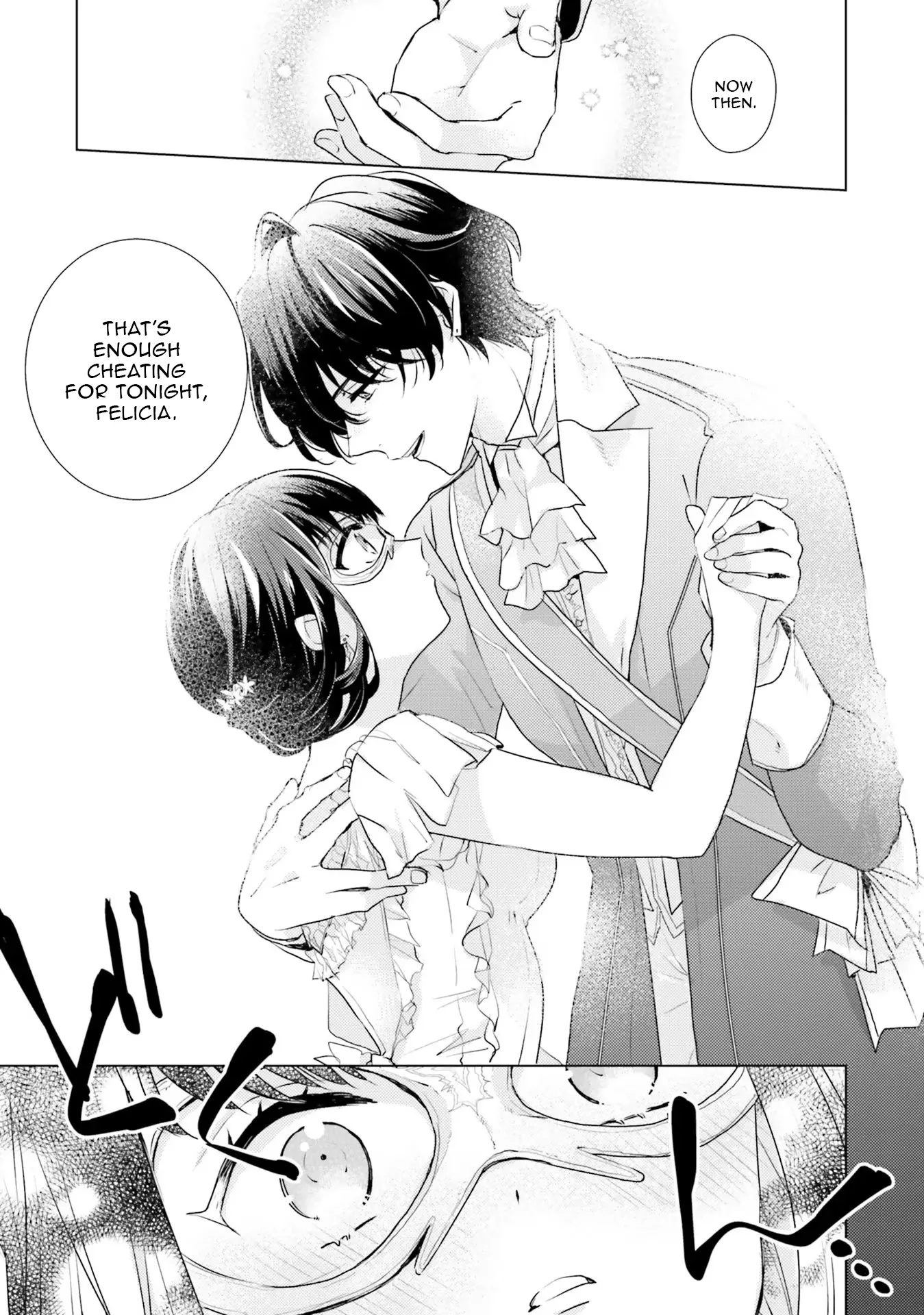 Isekai Kara Seijo ga Kuru You Nanode, Jamamono wa Kieyou to Omoimasu Chapter 11 - page 12