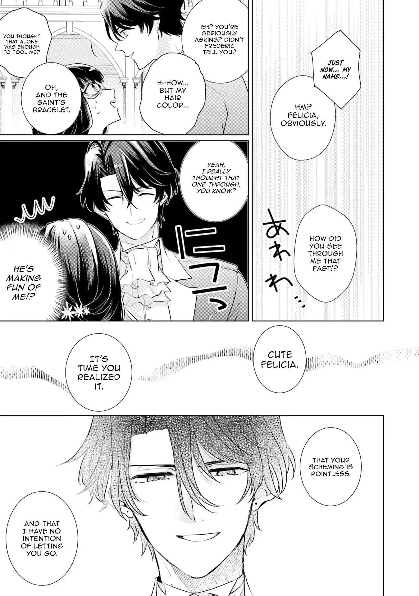 Isekai Kara Seijo ga Kuru You Nanode, Jamamono wa Kieyou to Omoimasu Chapter 11 - page 14