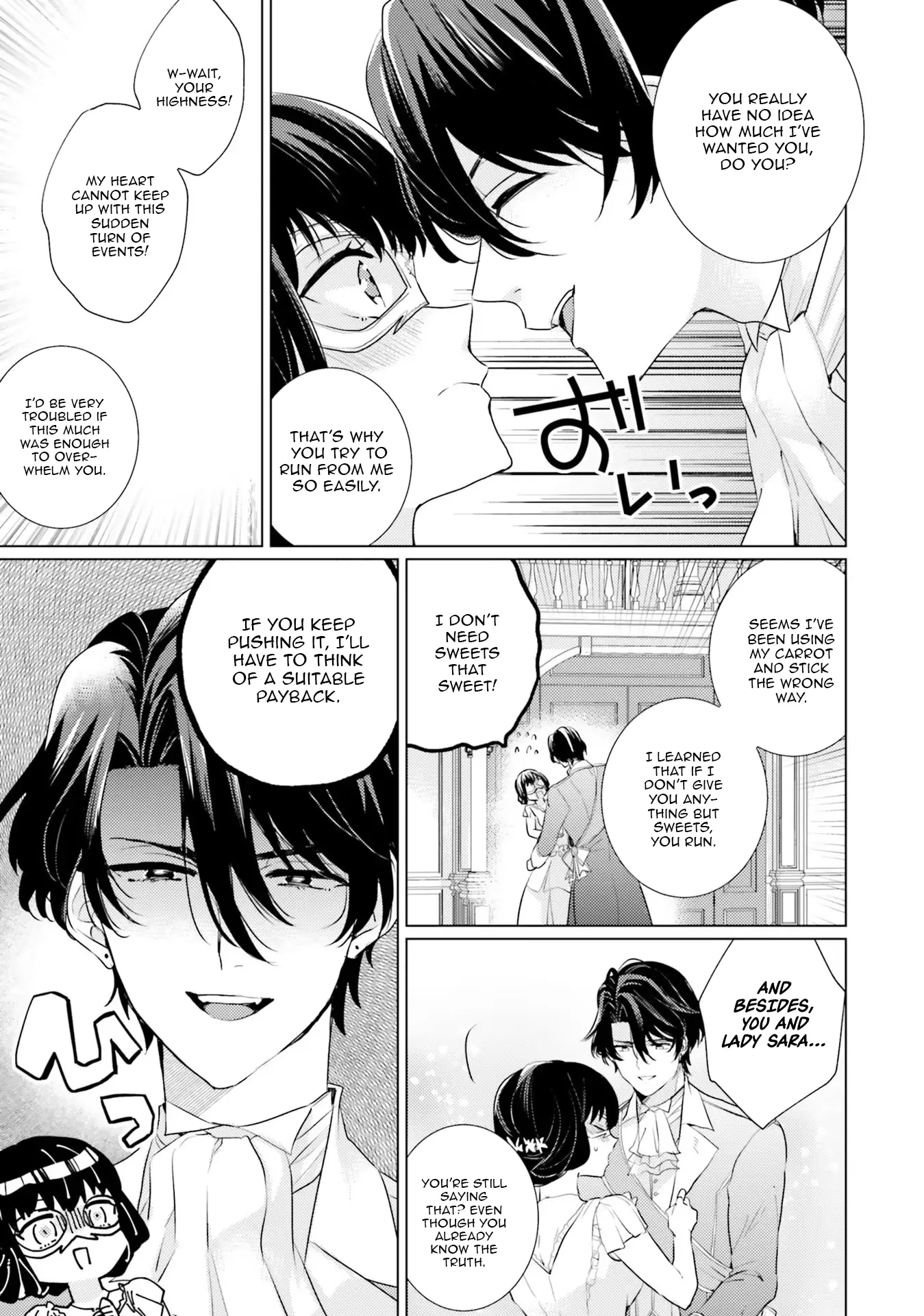 Isekai Kara Seijo ga Kuru You Nanode, Jamamono wa Kieyou to Omoimasu Chapter 11 - page 16