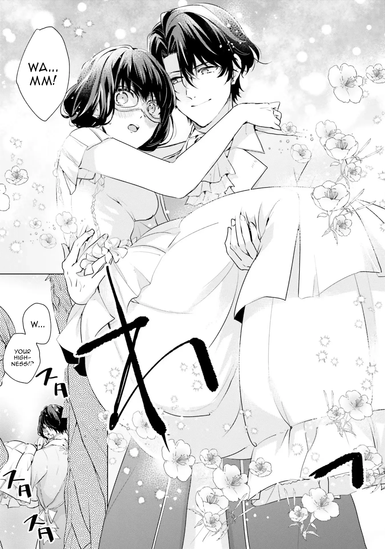 Isekai Kara Seijo ga Kuru You Nanode, Jamamono wa Kieyou to Omoimasu Chapter 11 - page 22