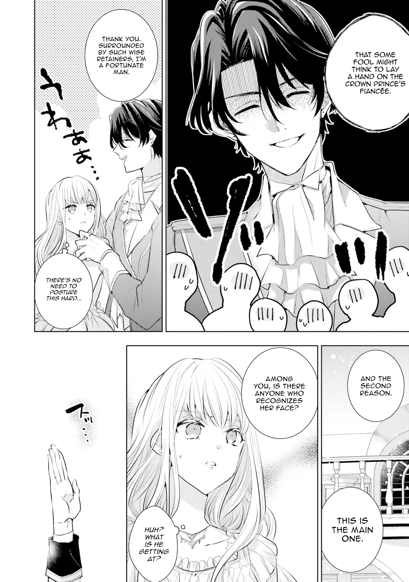 Isekai Kara Seijo ga Kuru You Nanode, Jamamono wa Kieyou to Omoimasu Chapter 11 - page 27