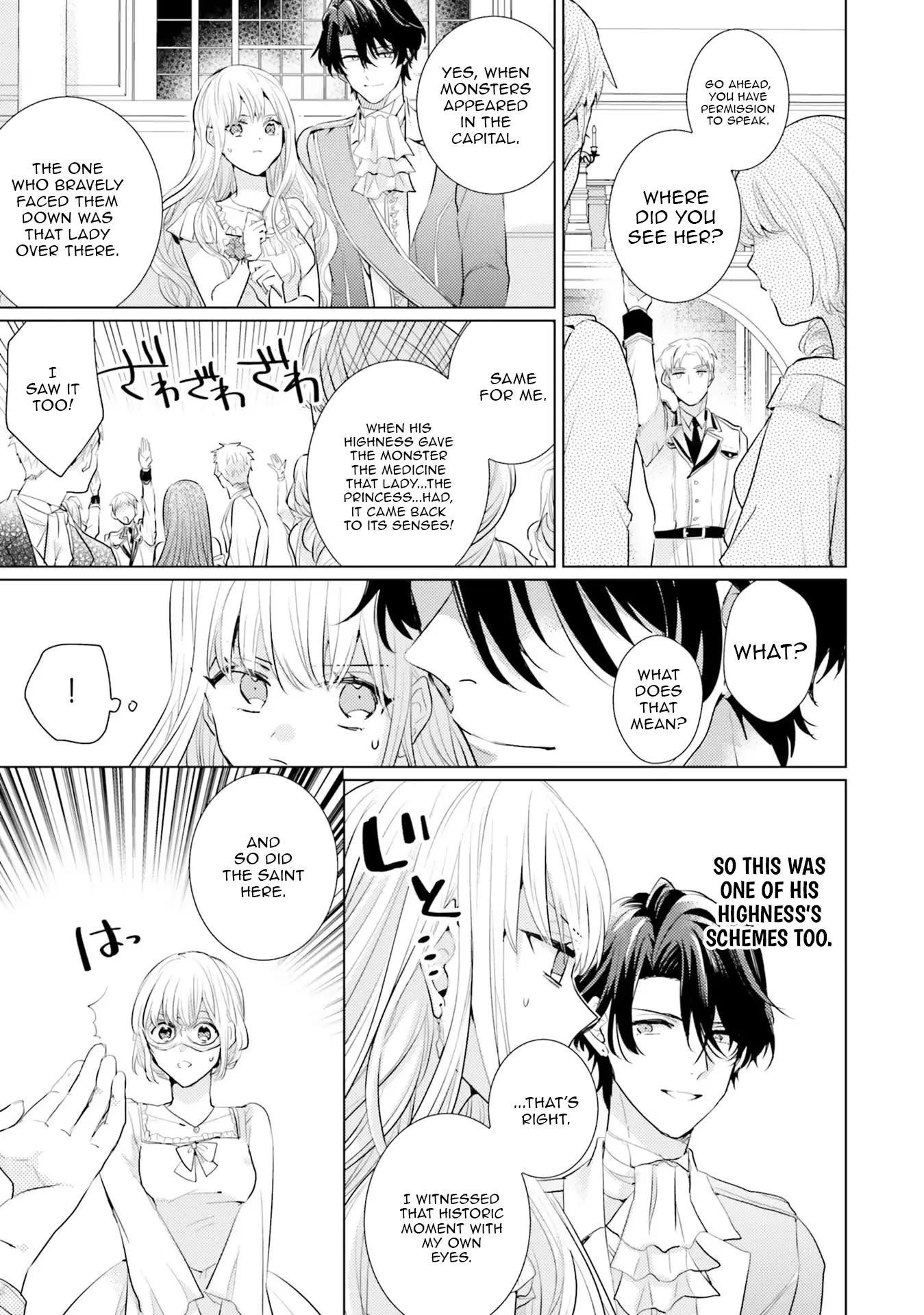 Isekai Kara Seijo ga Kuru You Nanode, Jamamono wa Kieyou to Omoimasu Chapter 11 - page 28