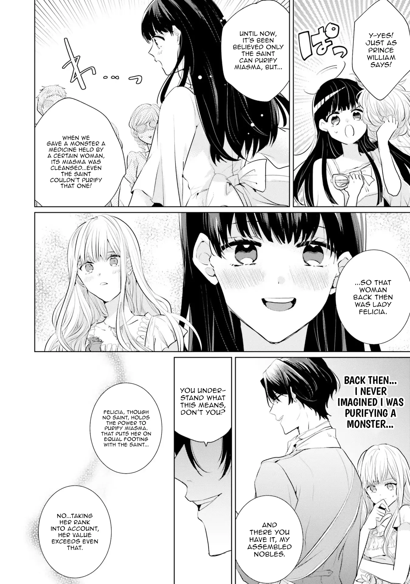Isekai Kara Seijo ga Kuru You Nanode, Jamamono wa Kieyou to Omoimasu Chapter 11 - page 29