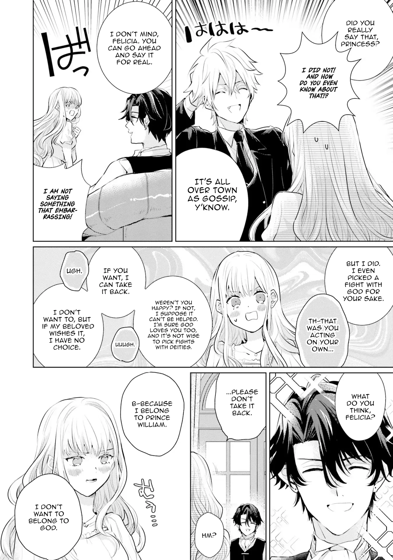 Isekai Kara Seijo ga Kuru You Nanode, Jamamono wa Kieyou to Omoimasu Chapter 11 - page 33