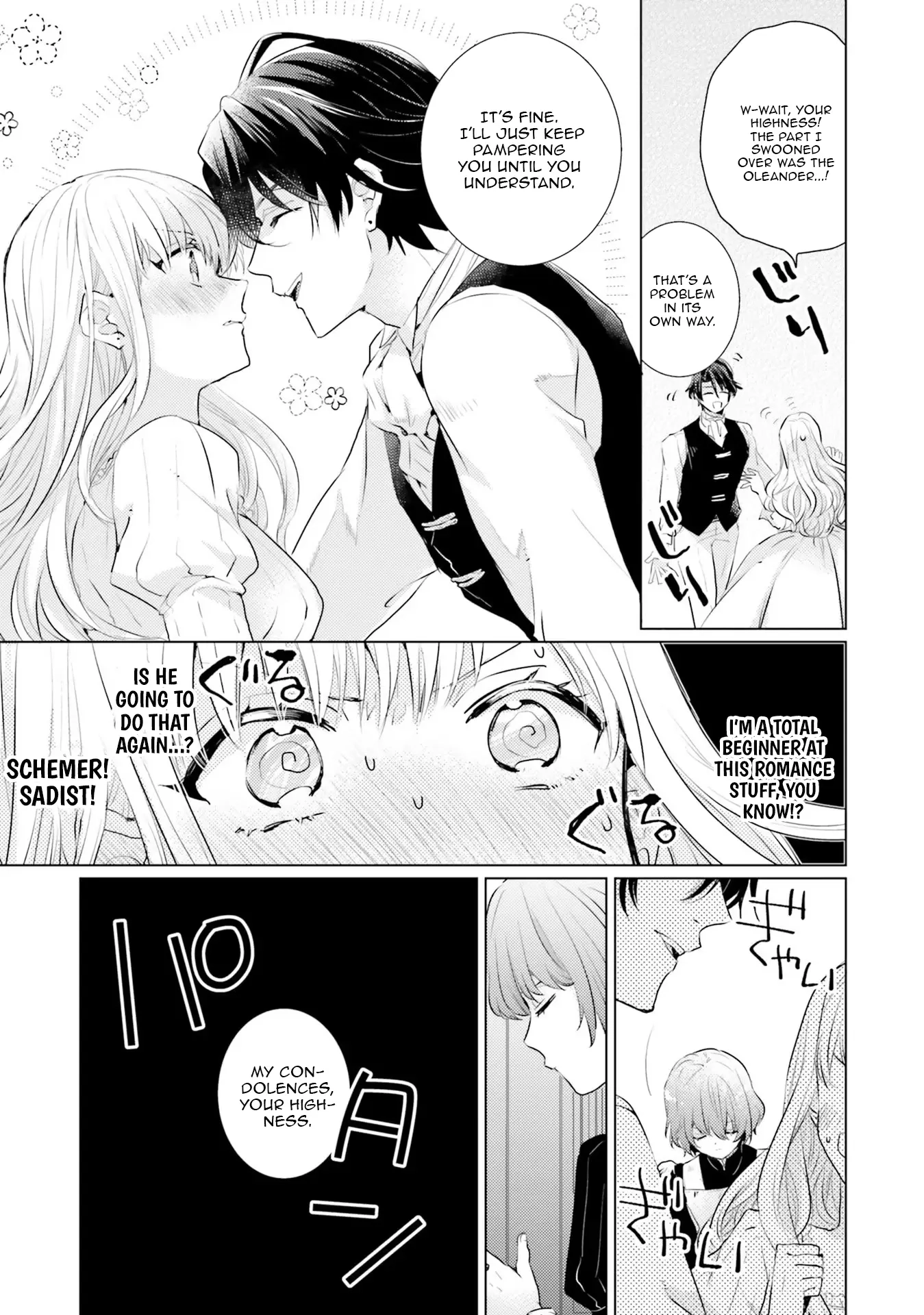 Isekai Kara Seijo ga Kuru You Nanode, Jamamono wa Kieyou to Omoimasu Chapter 11 - page 36
