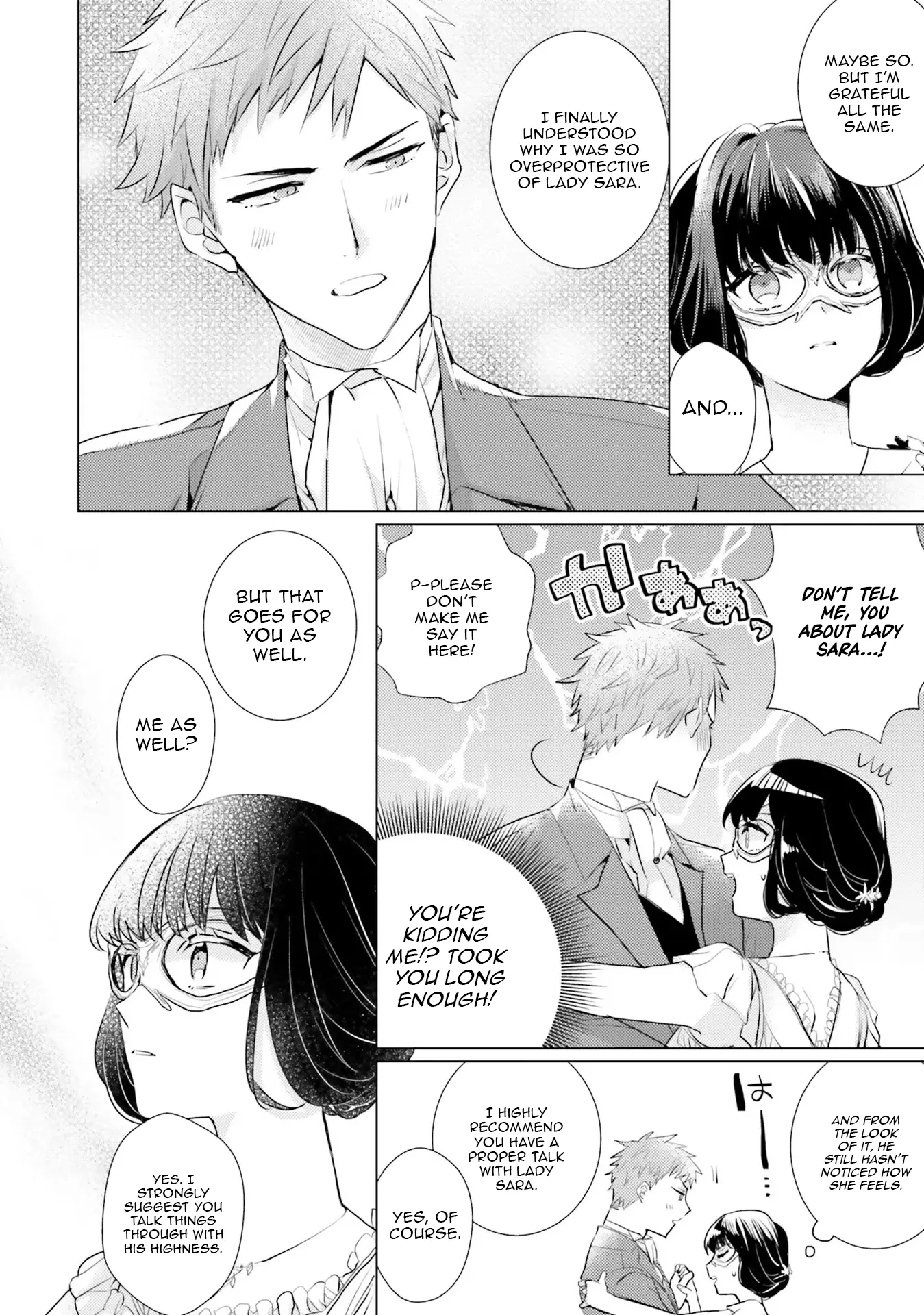 Isekai Kara Seijo ga Kuru You Nanode, Jamamono wa Kieyou to Omoimasu Chapter 11 - page 9