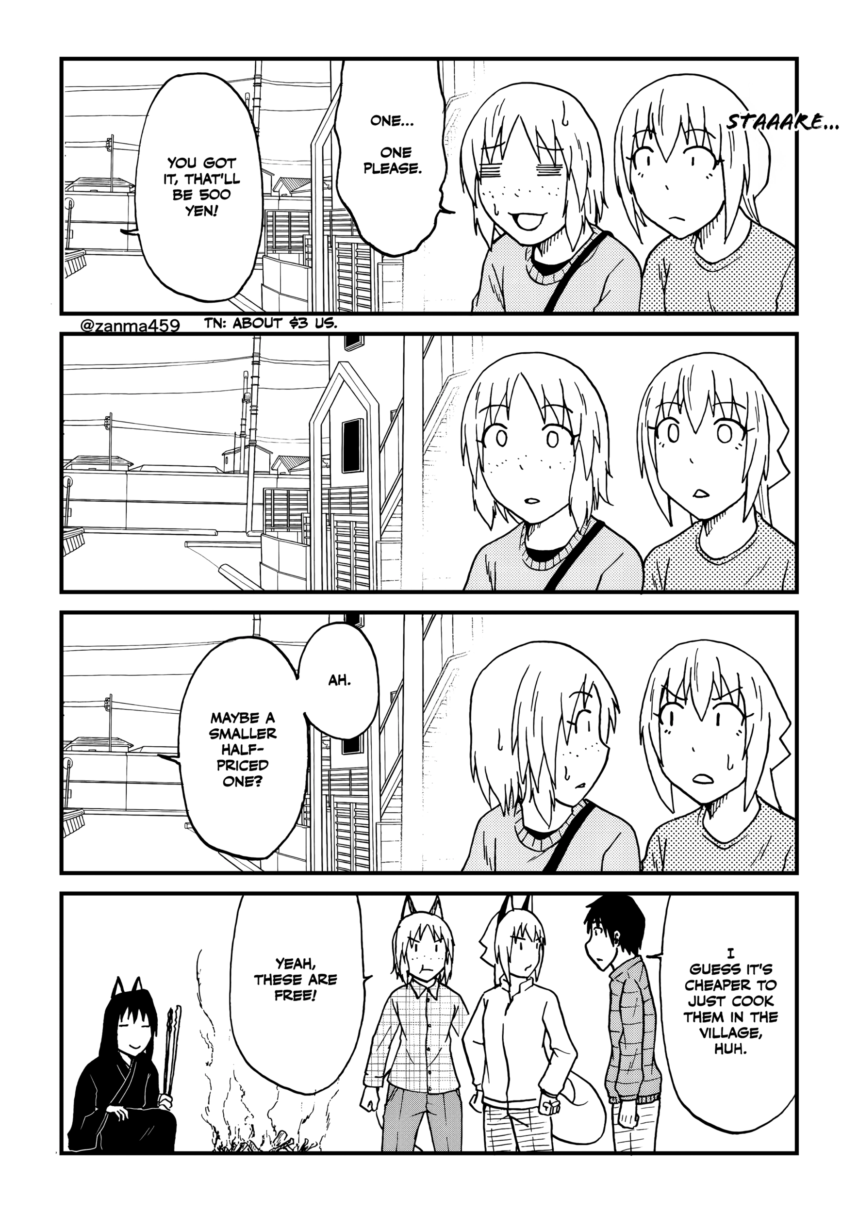 The Story of the Fox Who Was Late Getting Married and Came to be My Bride Chapter 113 - page 2