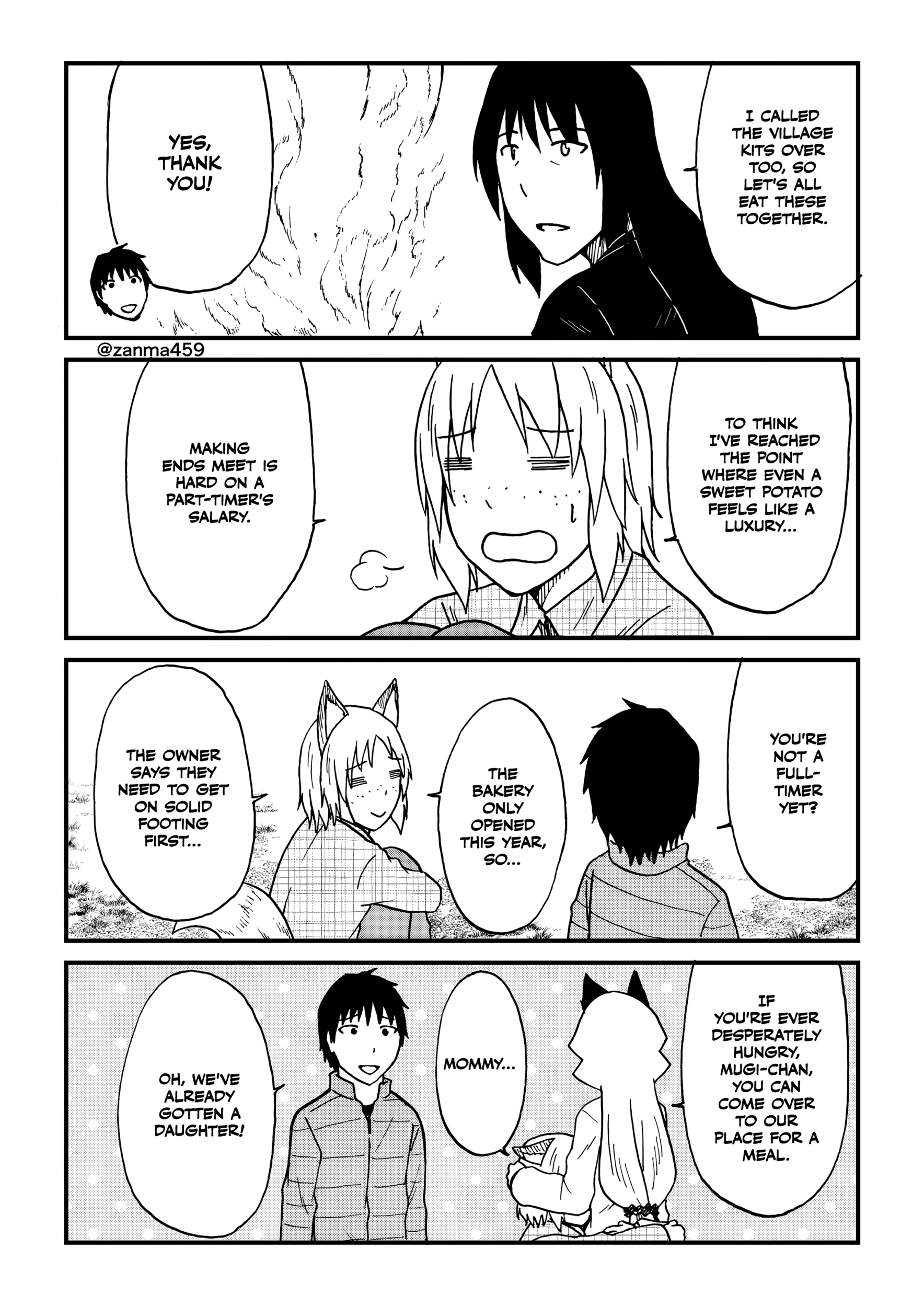 The Story of the Fox Who Was Late Getting Married and Came to be My Bride Chapter 113 - page 3
