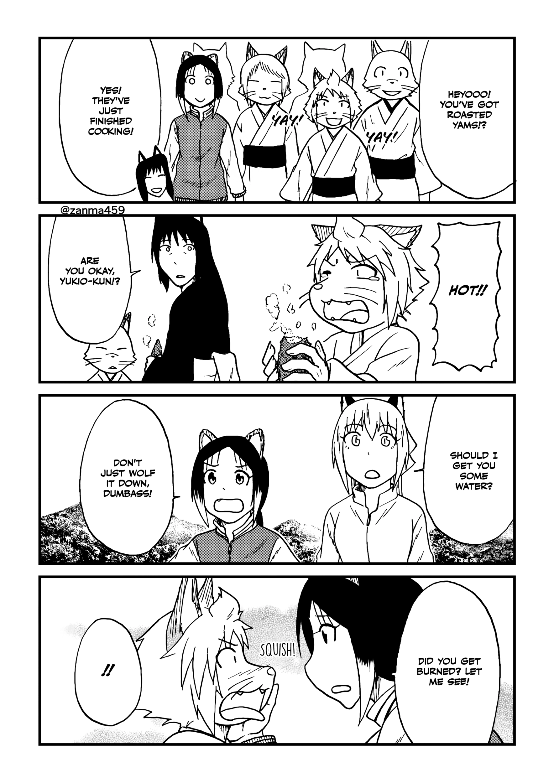 The Story of the Fox Who Was Late Getting Married and Came to be My Bride Chapter 113 - page 4