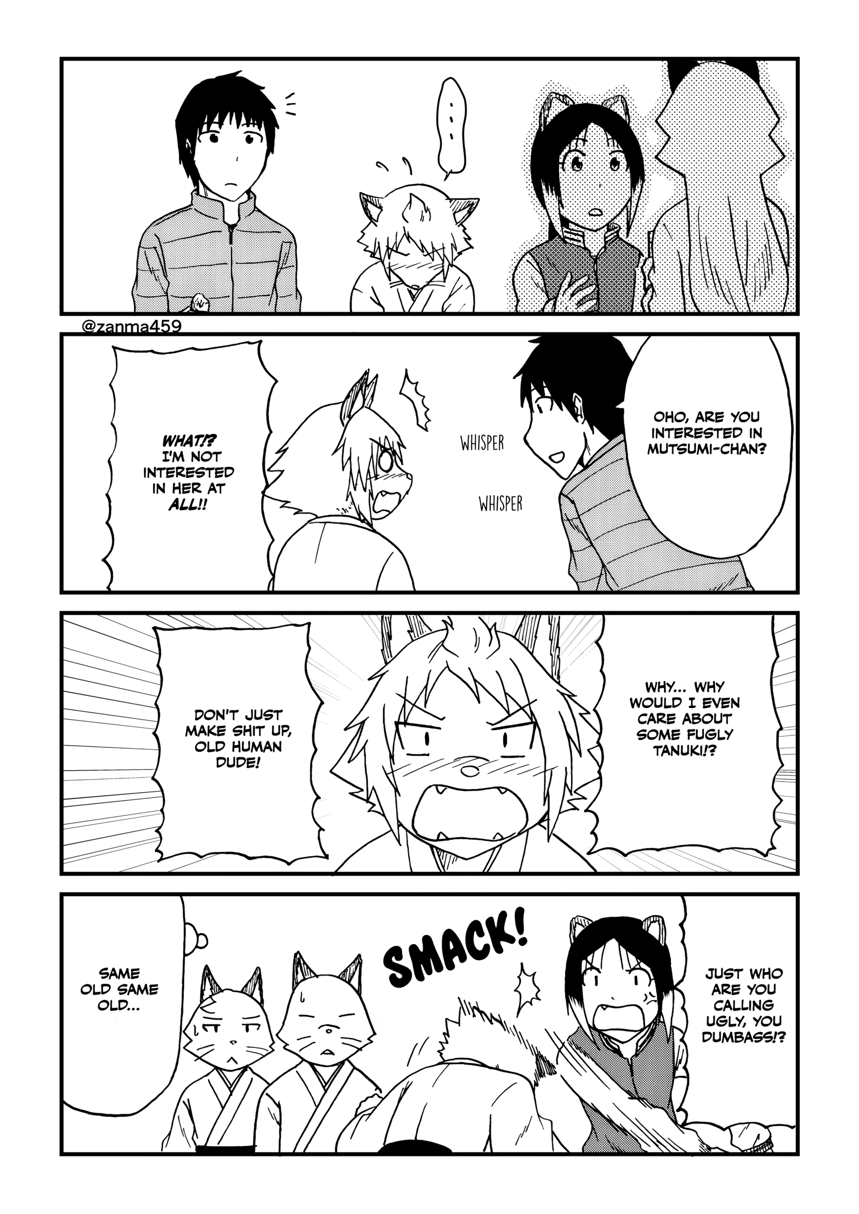 The Story of the Fox Who Was Late Getting Married and Came to be My Bride Chapter 113 - page 5