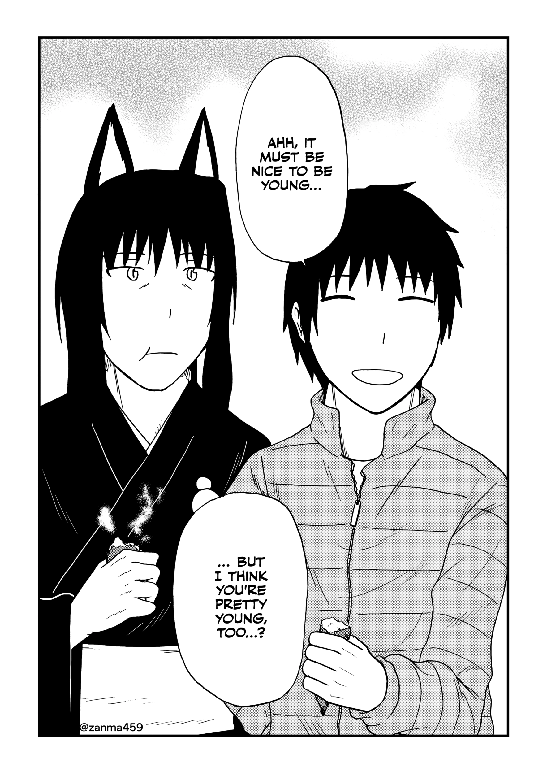 The Story of the Fox Who Was Late Getting Married and Came to be My Bride Chapter 113 - page 6