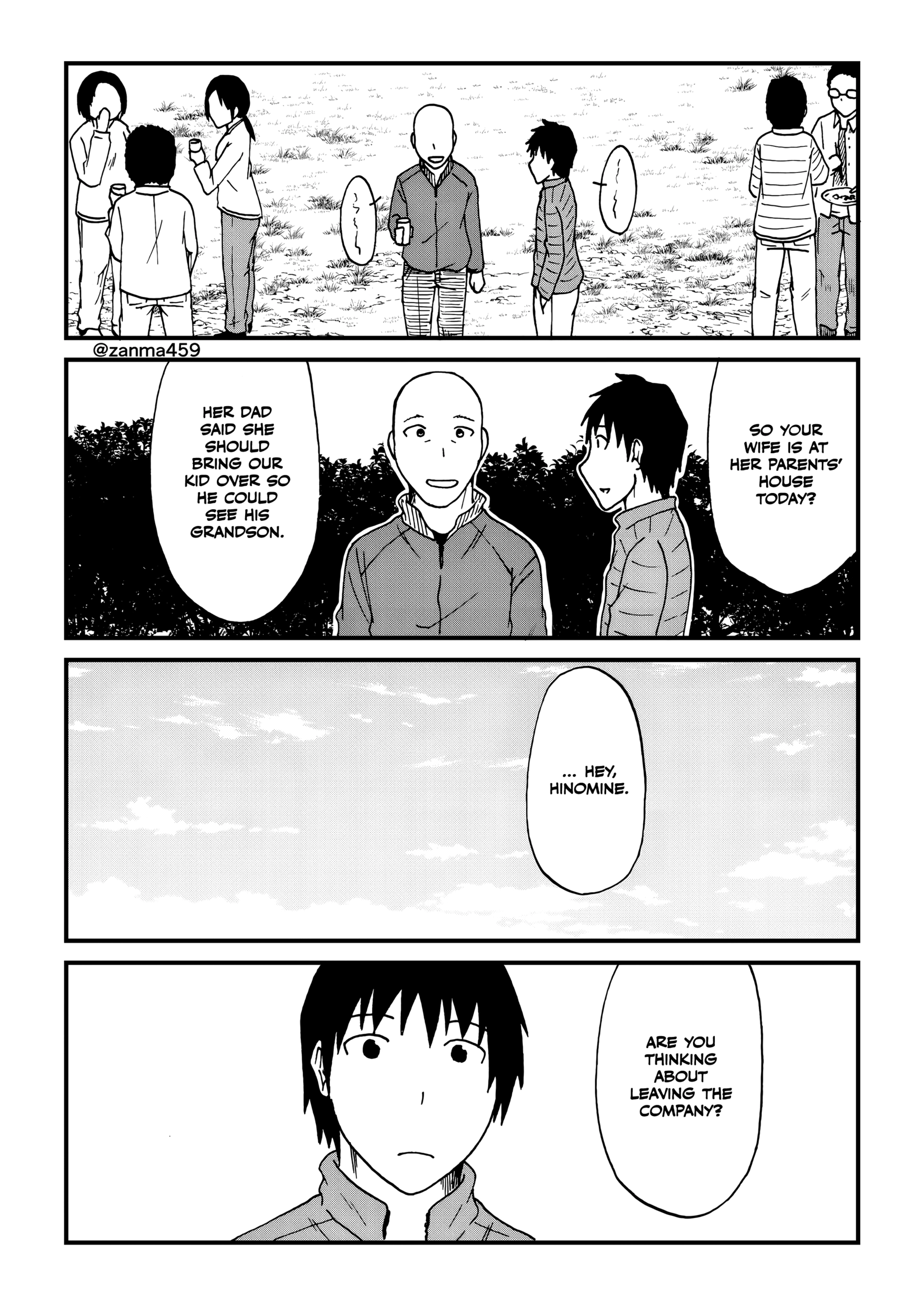 The Story of the Fox Who Was Late Getting Married and Came to be My Bride Chapter 114 - page 4