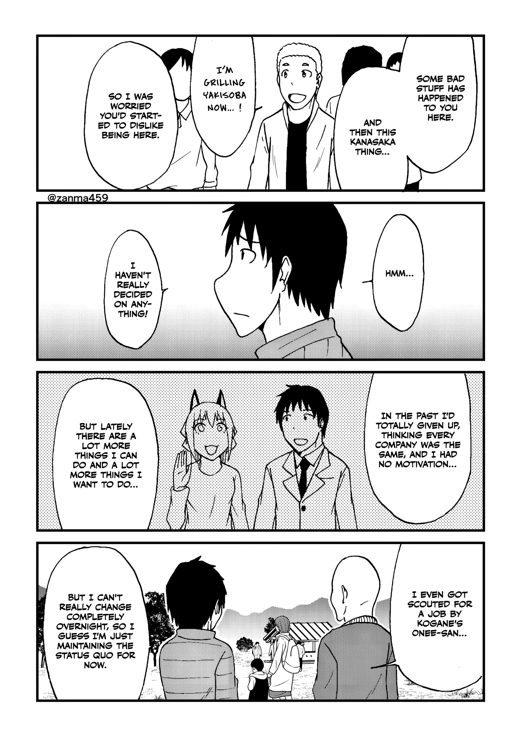 The Story of the Fox Who Was Late Getting Married and Came to be My Bride Chapter 114 - page 5
