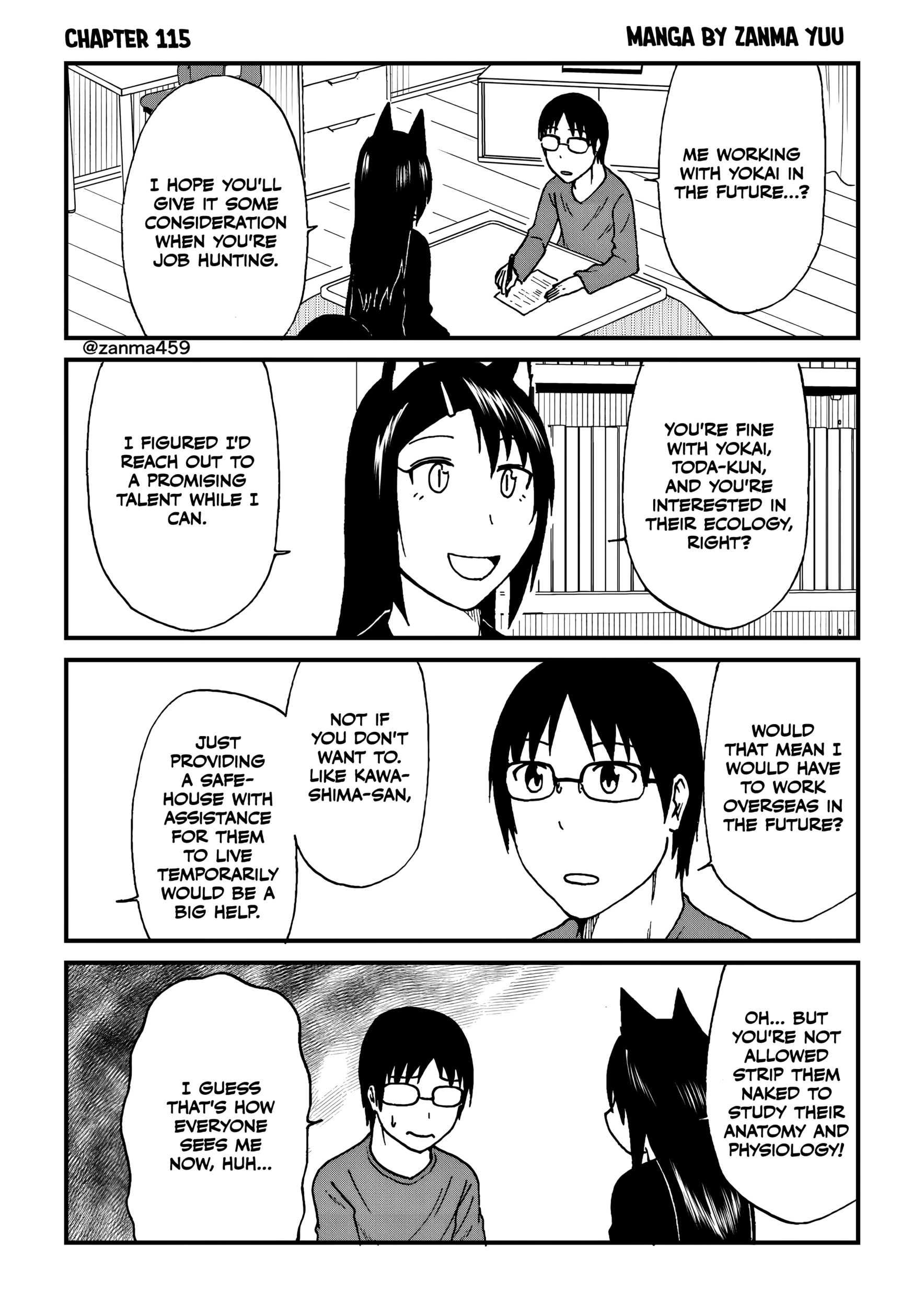 The Story of the Fox Who Was Late Getting Married and Came to be My Bride Chapter 115 - page 1