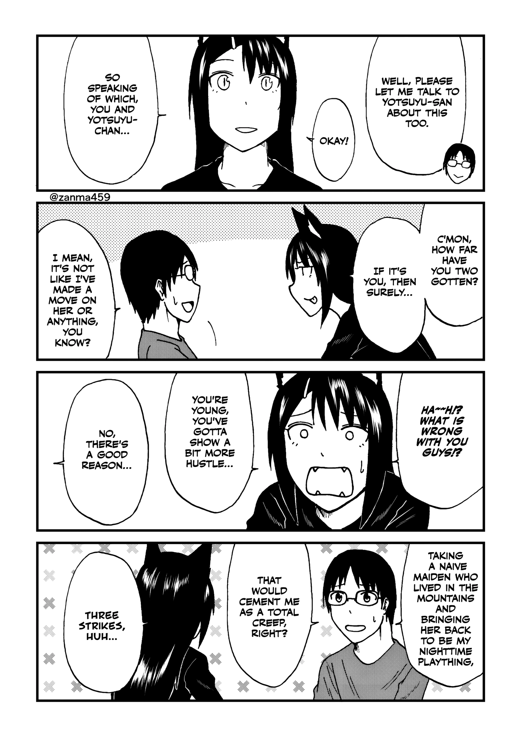 The Story of the Fox Who Was Late Getting Married and Came to be My Bride Chapter 115 - page 2