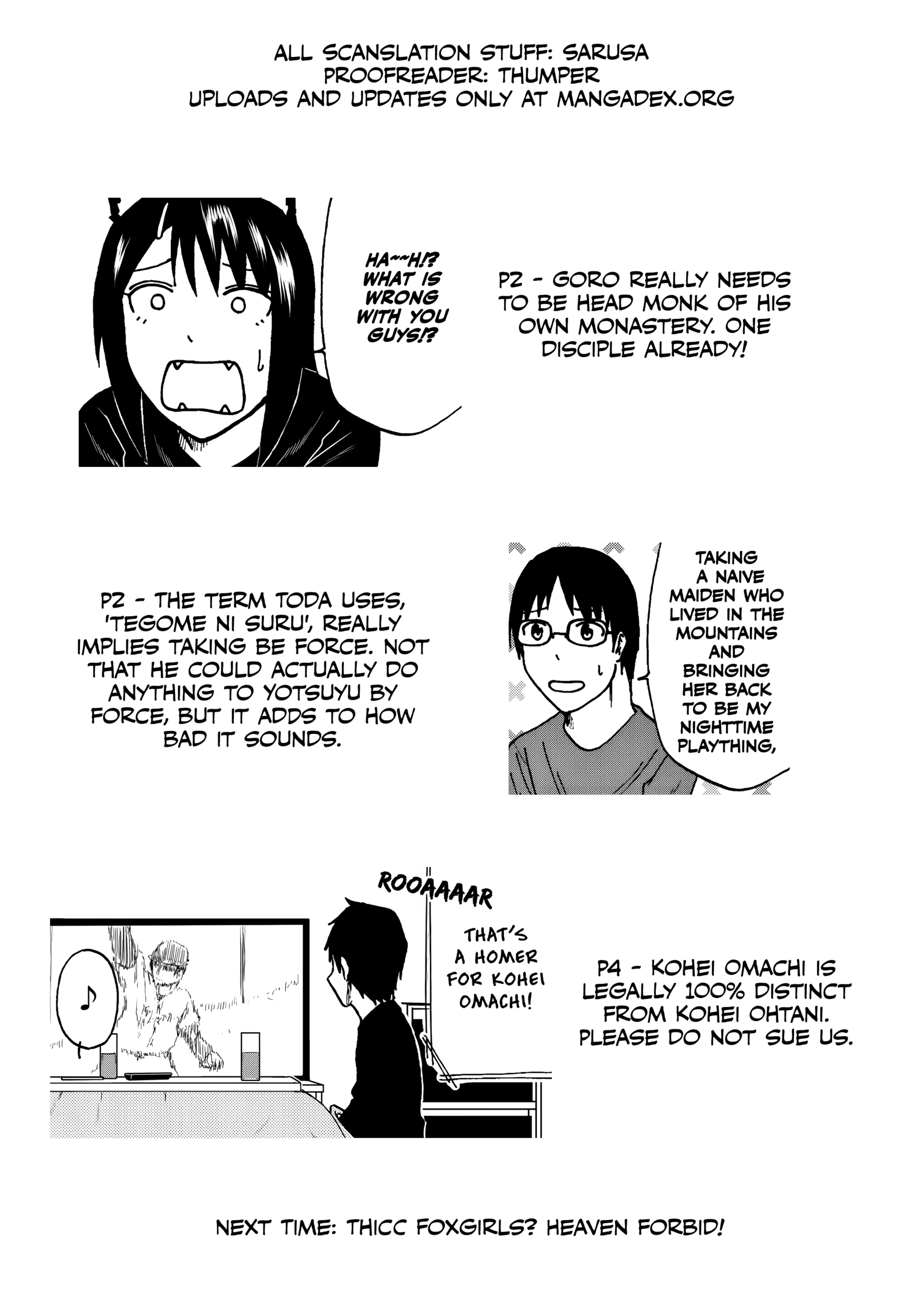 The Story of the Fox Who Was Late Getting Married and Came to be My Bride Chapter 115 - page 7