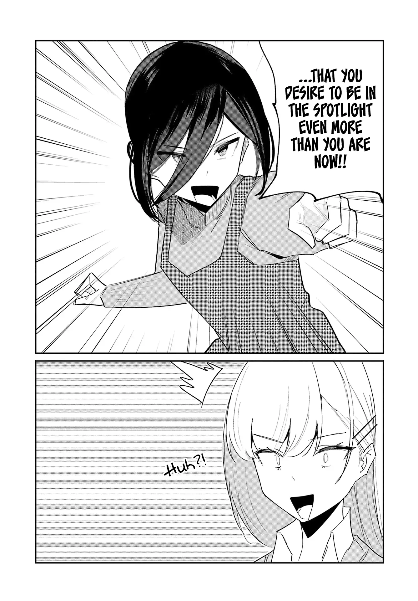 Chika Idol wo Kage de Sasaeru Ore Chapter 17 - page 6