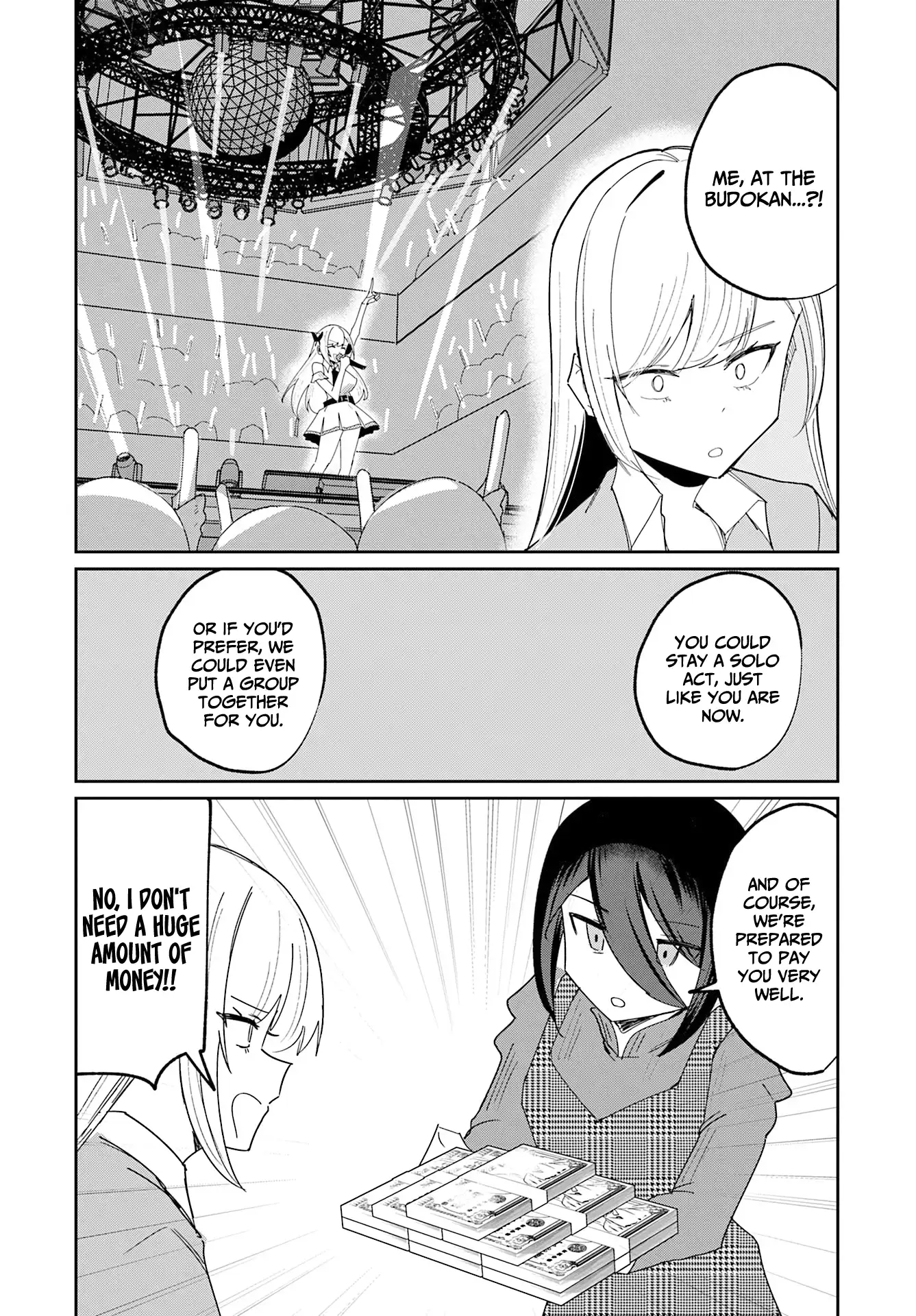 Chika Idol wo Kage de Sasaeru Ore Chapter 17 - page 7