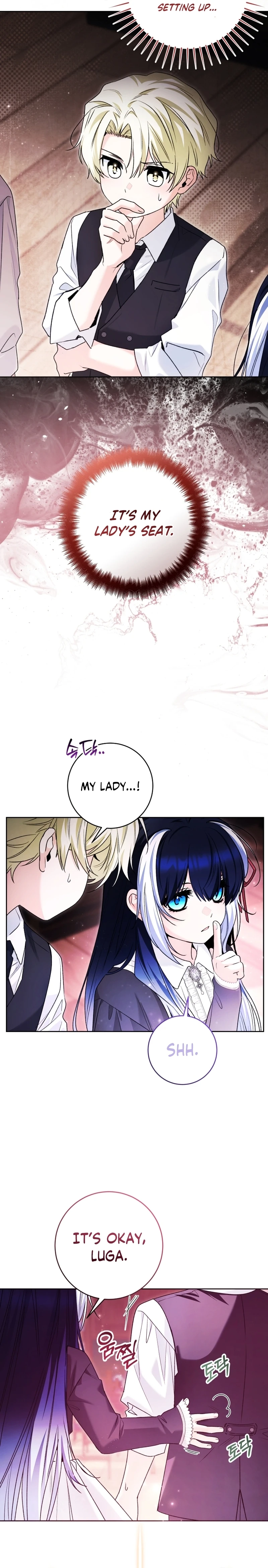 The Éminence Grise Orca Baby Chapter 96 - page 10