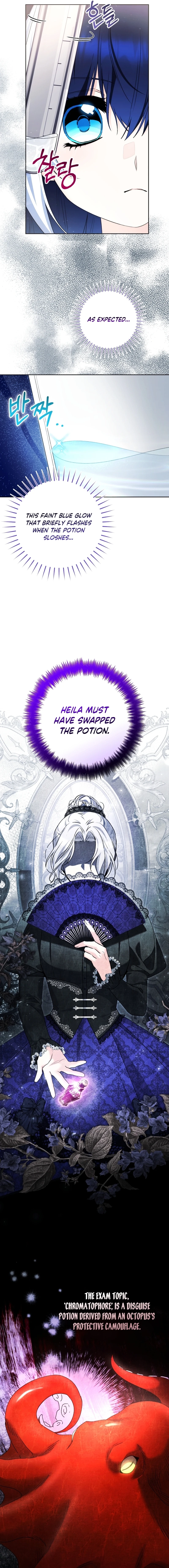 The Éminence Grise Orca Baby Chapter 96 - page 13
