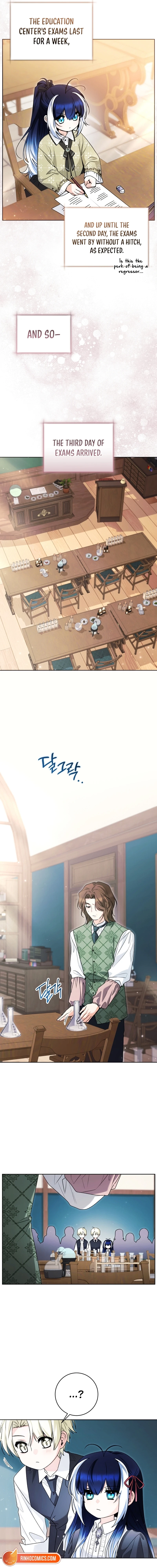 The Éminence Grise Orca Baby Chapter 96 - page 8