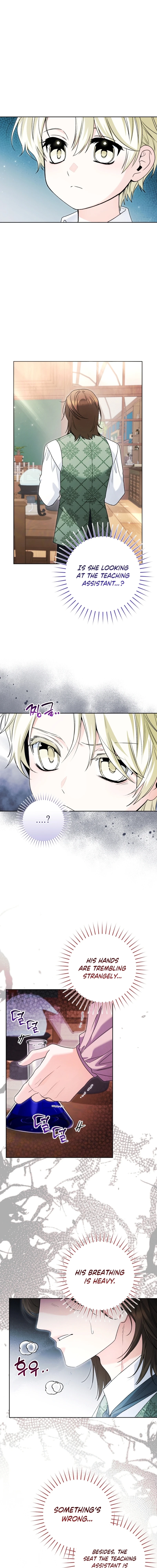 The Éminence Grise Orca Baby Chapter 96 - page 9