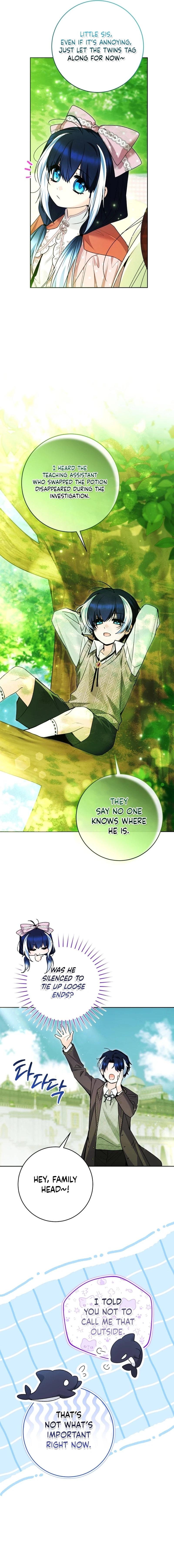The Éminence Grise Orca Baby Chapter 97 - page 15