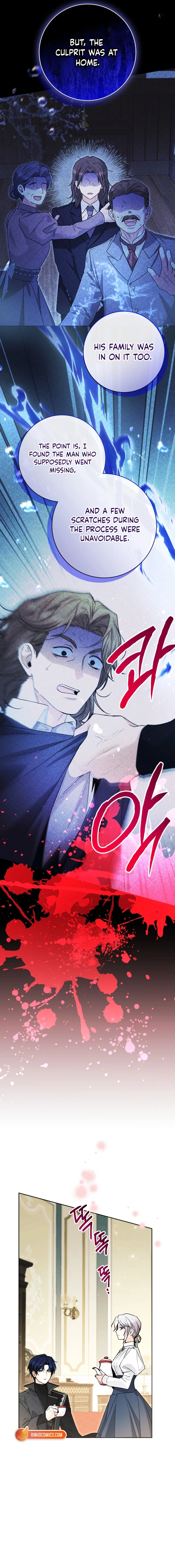 The Éminence Grise Orca Baby Chapter 97 - page 18