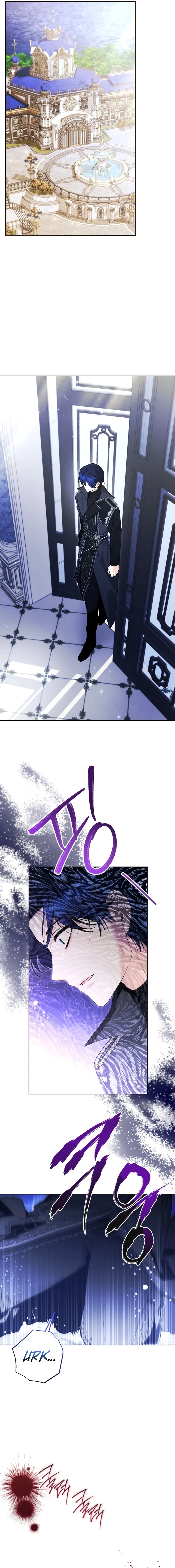 The Éminence Grise Orca Baby Chapter 97 - page 22