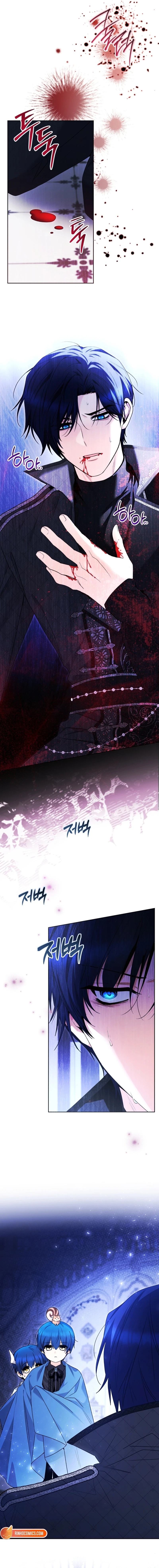 The Éminence Grise Orca Baby Chapter 97 - page 23