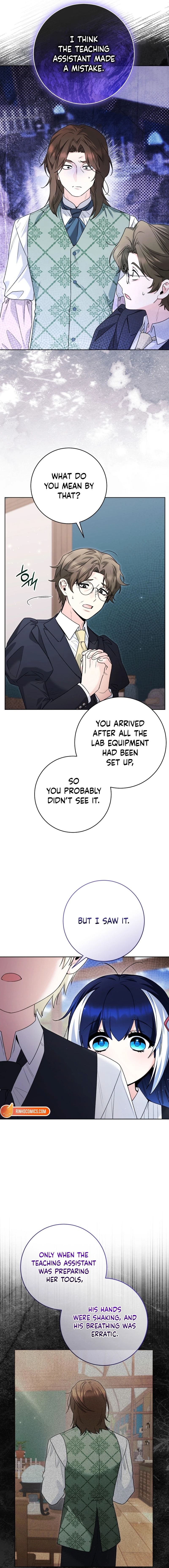 The Éminence Grise Orca Baby Chapter 97 - page 5