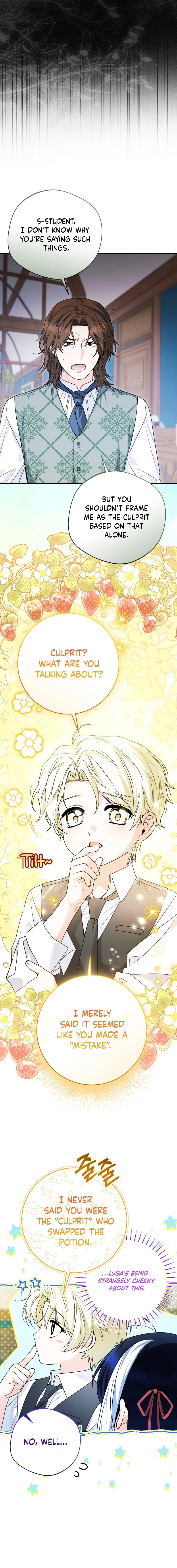 The Éminence Grise Orca Baby Chapter 97 - page 6