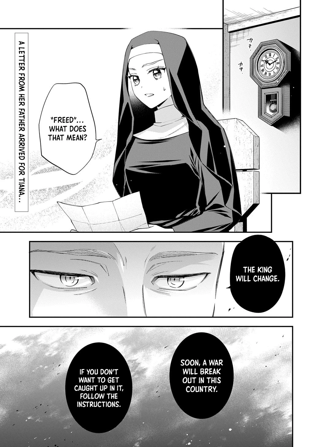 My Engagement With The Prince Was Cancelled So I Will Stop Pretending To Be a Fool Chapter 39 - page 1