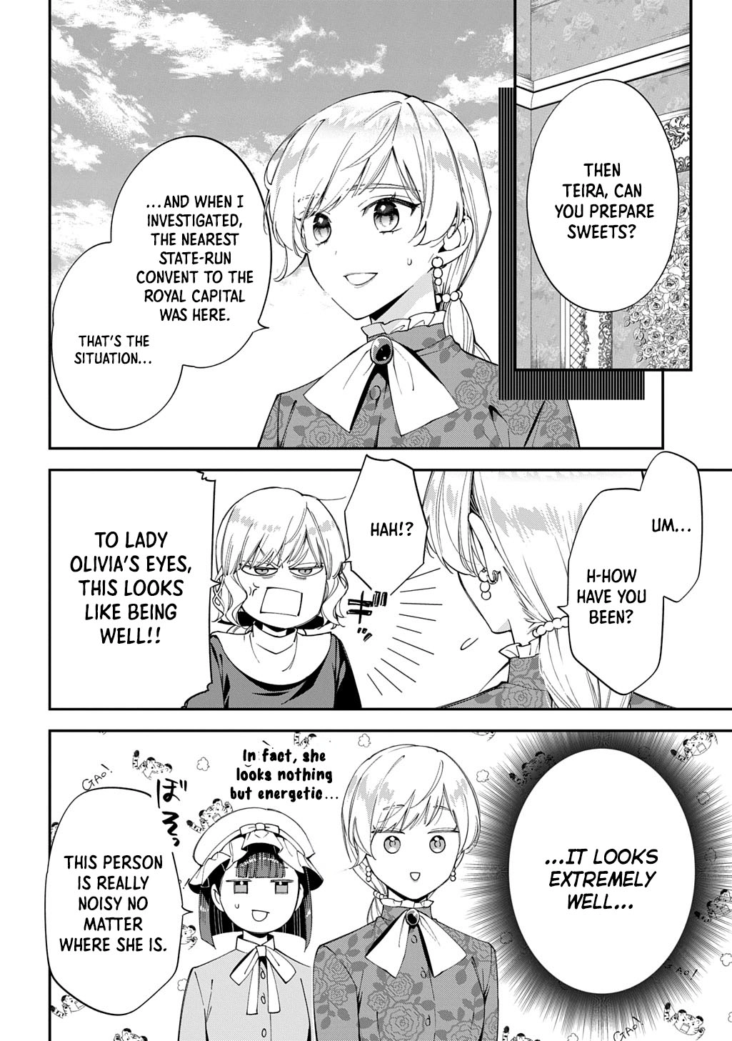 My Engagement With The Prince Was Cancelled So I Will Stop Pretending To Be a Fool Chapter 39 - page 10