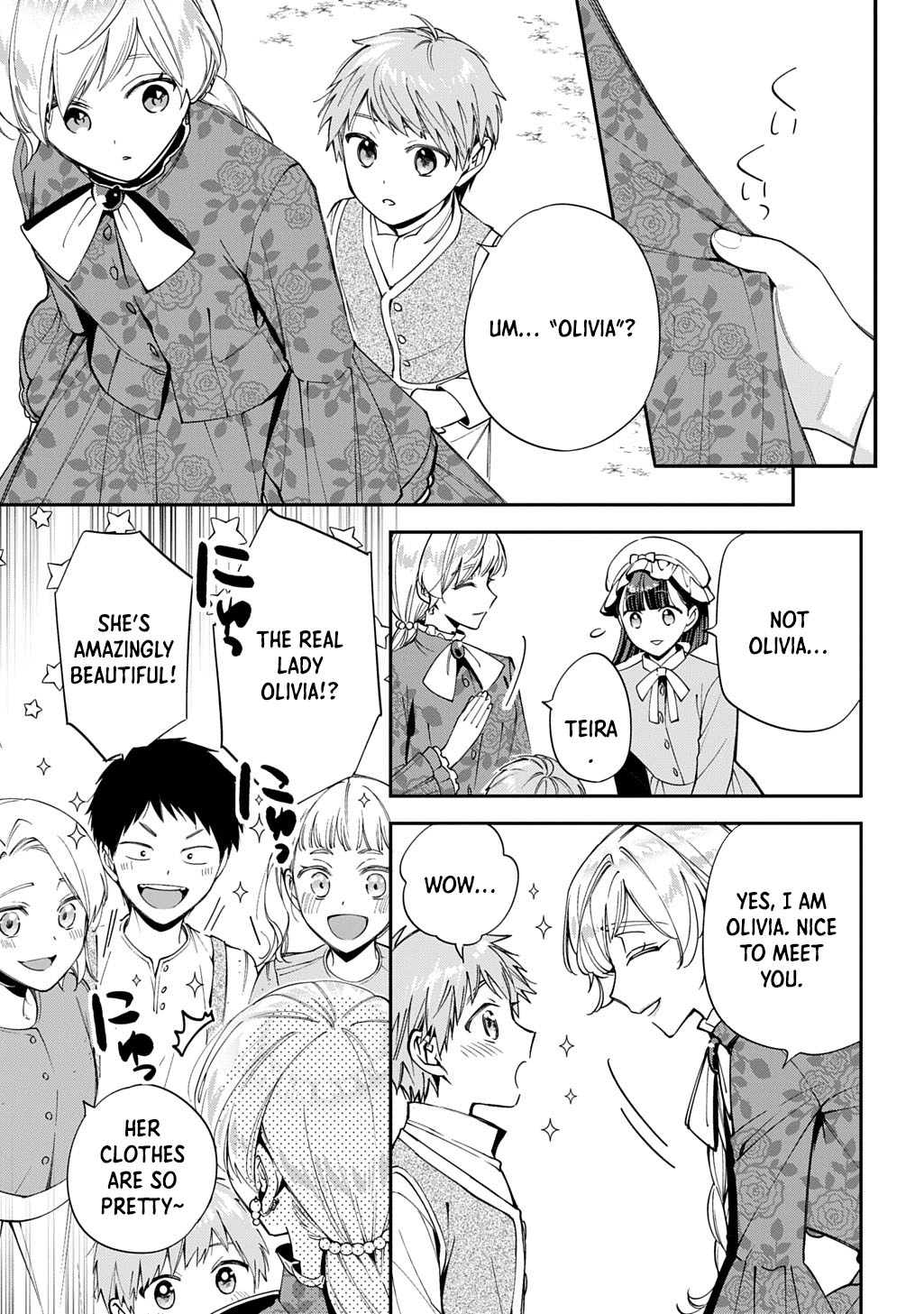 My Engagement With The Prince Was Cancelled So I Will Stop Pretending To Be a Fool Chapter 39 - page 11