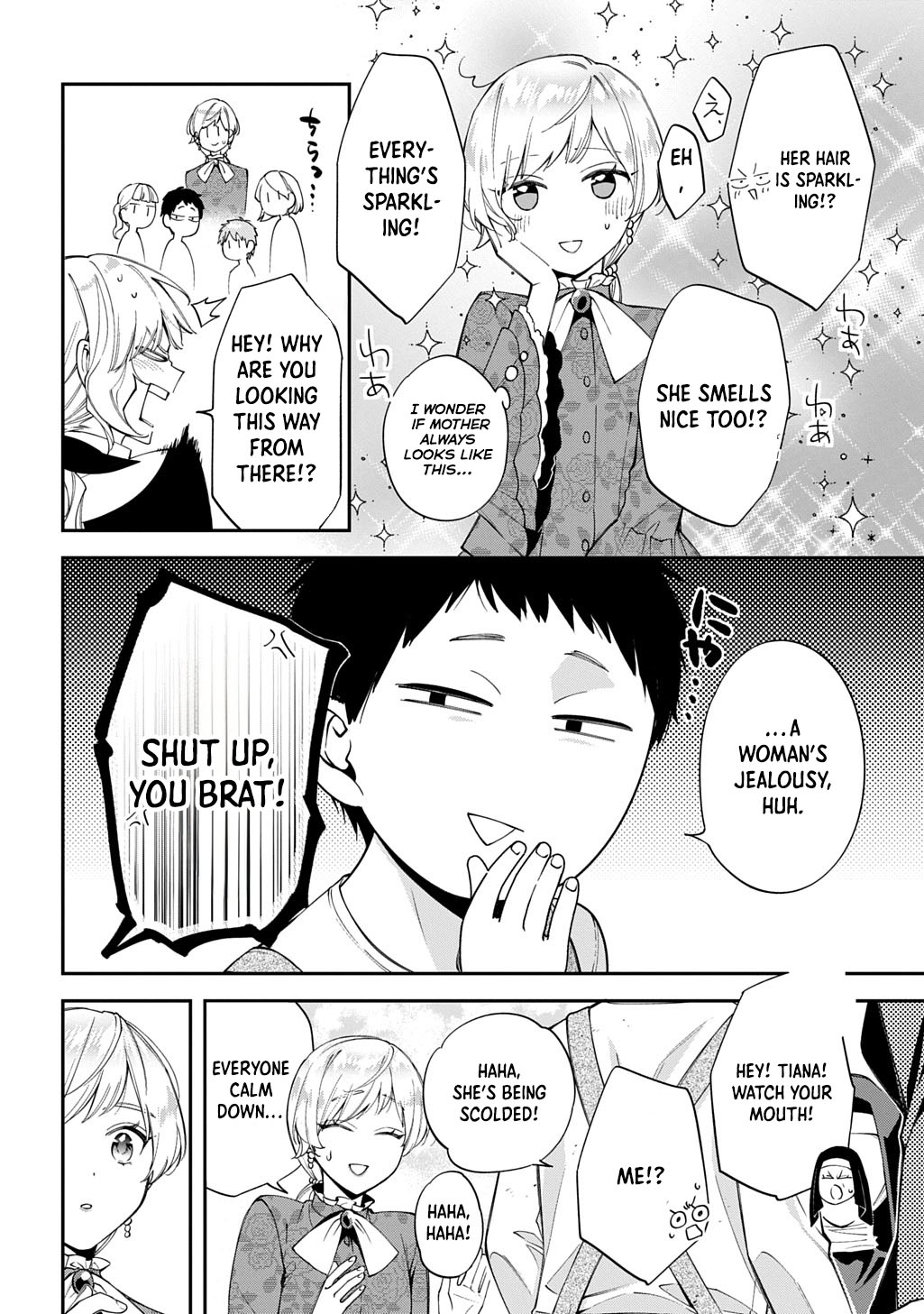 My Engagement With The Prince Was Cancelled So I Will Stop Pretending To Be a Fool Chapter 39 - page 12