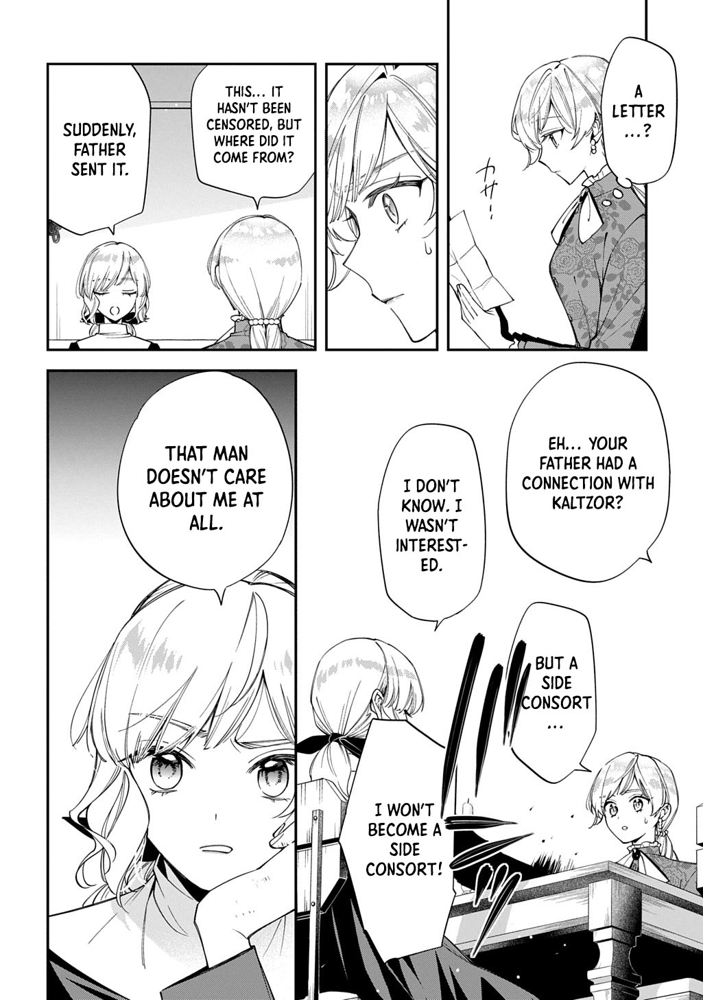 My Engagement With The Prince Was Cancelled So I Will Stop Pretending To Be a Fool Chapter 39 - page 16