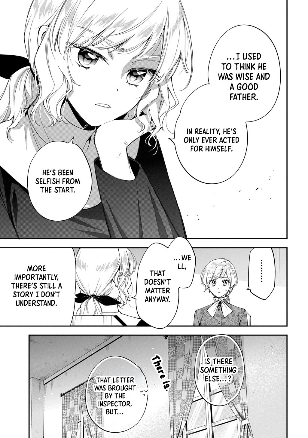 My Engagement With The Prince Was Cancelled So I Will Stop Pretending To Be a Fool Chapter 39 - page 17