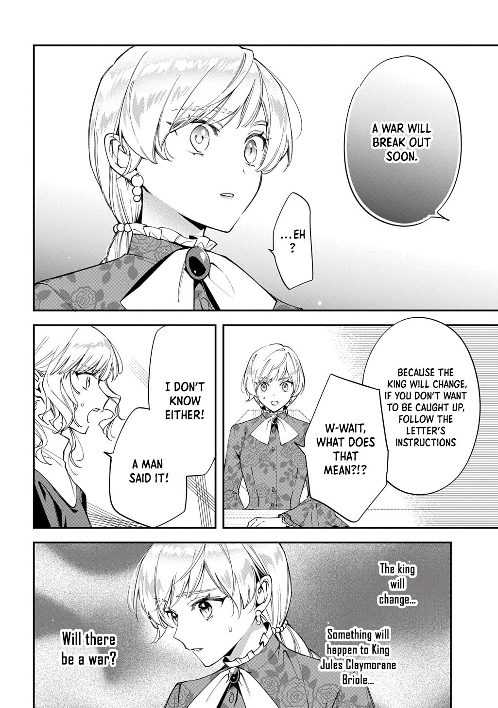 My Engagement With The Prince Was Cancelled So I Will Stop Pretending To Be a Fool Chapter 39 - page 18