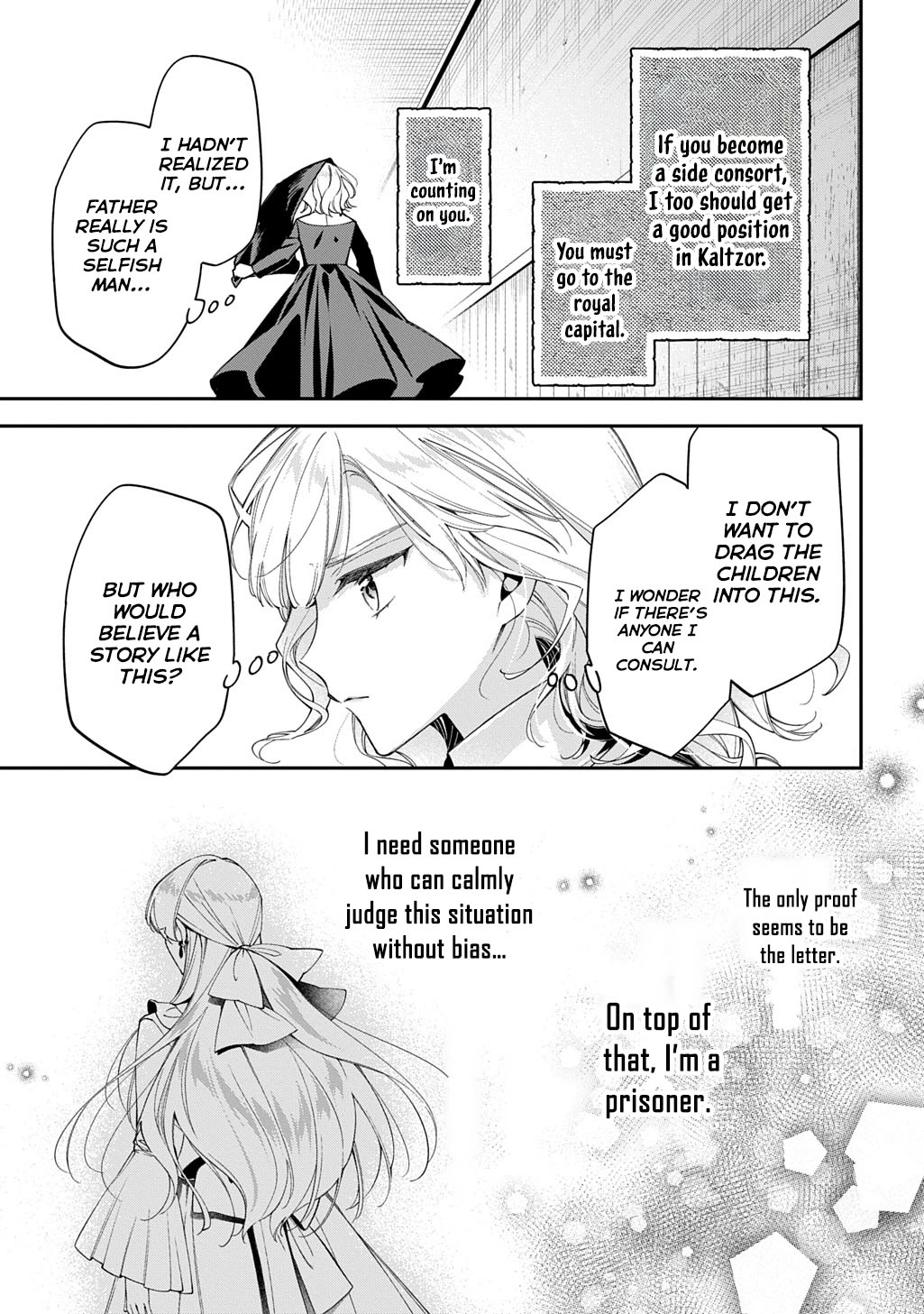 My Engagement With The Prince Was Cancelled So I Will Stop Pretending To Be a Fool Chapter 39 - page 3