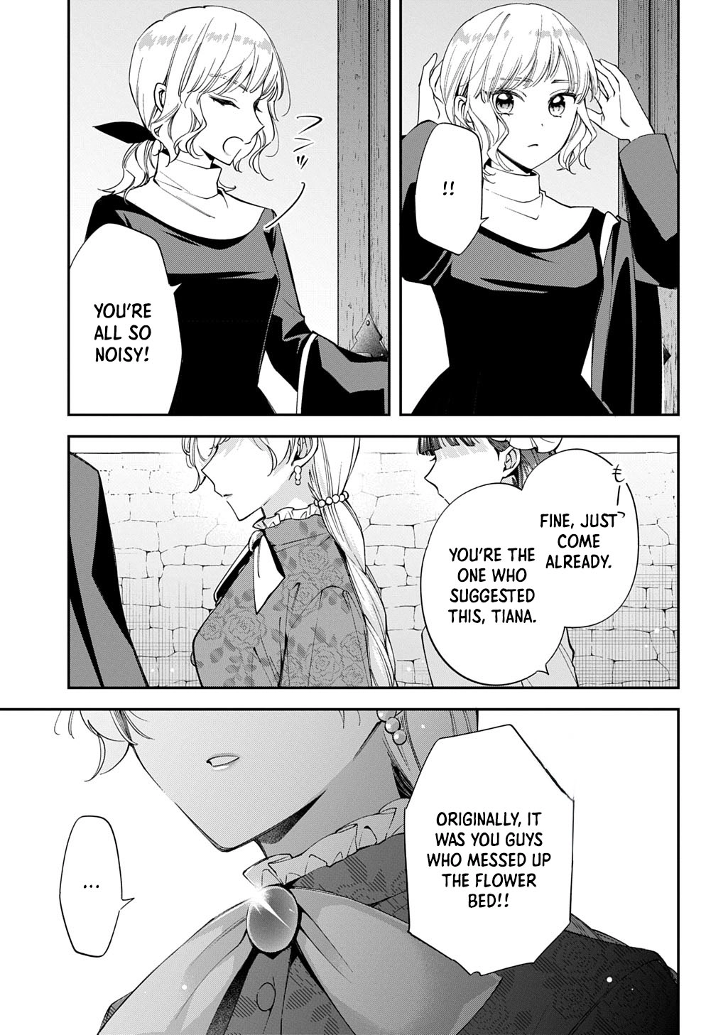 My Engagement With The Prince Was Cancelled So I Will Stop Pretending To Be a Fool Chapter 39 - page 5