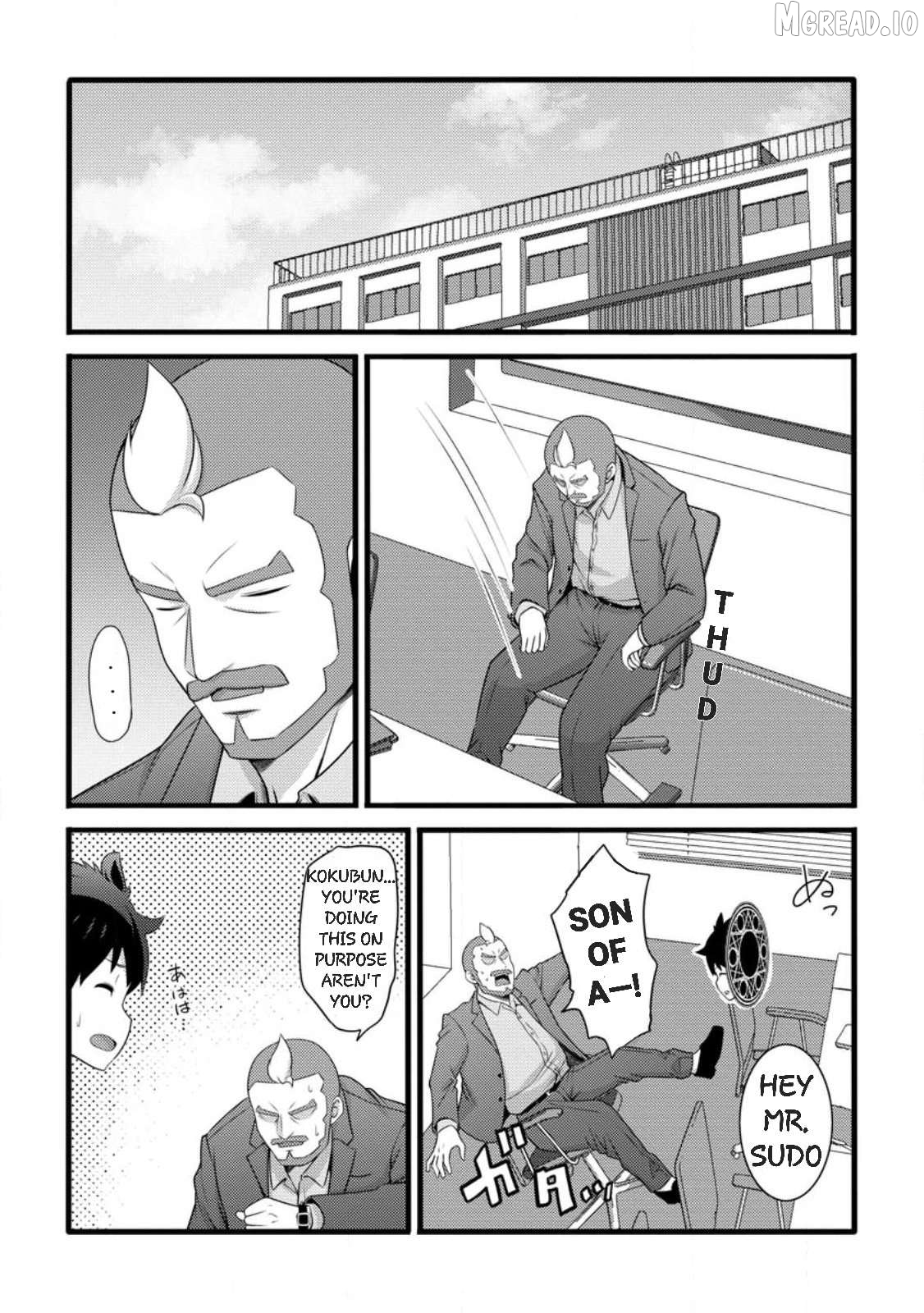 Hazure Hantei Kara Hajimatta Cheat Majutsushi Seikatsu Chapter 59 - page 11