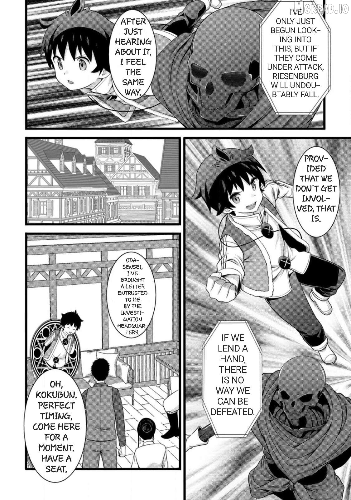 Hazure Hantei Kara Hajimatta Cheat Majutsushi Seikatsu Chapter 59 - page 16